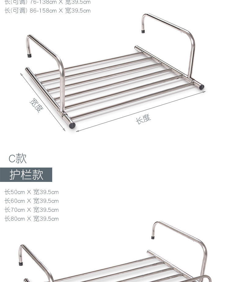 Балконы рамки v2-copy_08.jpg