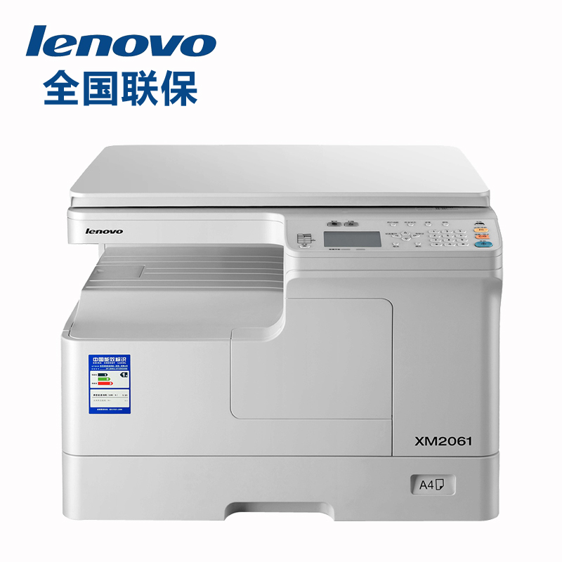 DRIVER MFP TYPE 101 WINDOWS XP DOWNLOAD DRIVER MFP TYPE 101 WINDOWS XP DOWNLOAD