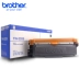 Brother mực gốc TN-2325 hộp mực mực MFC-7380 DCP-7080D DCP-7180d MFC-7880DN MFC-7480d HL-2260 2260D - Hộp mực Hộp mực