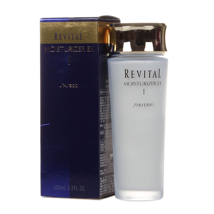 专柜正品 资生堂悦薇润肤乳EXI 100ml 清爽