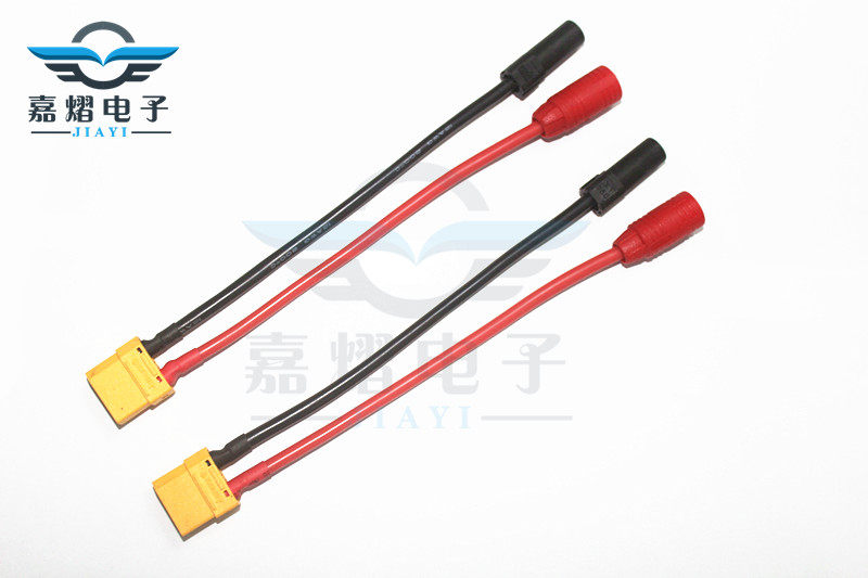 Eimais plug switching line XT90 mother-to-AS150 plug male XT150 plug male end 12AWG150mm-Taobao