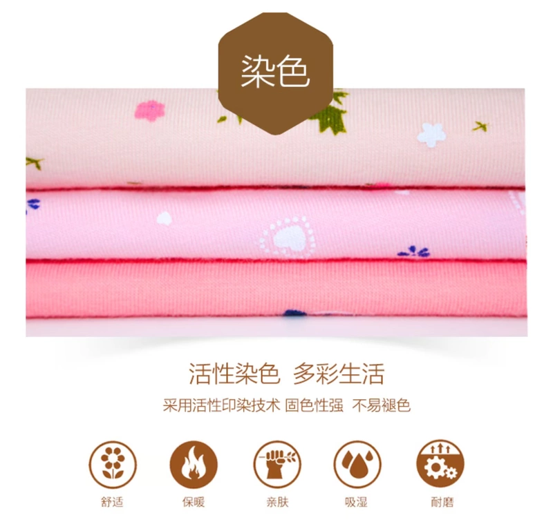 Quần mùa thu cotton nữ có phần mỏng để giữ ấm cho người cao tuổi XL chạm đáy quần mẹ cạp cao