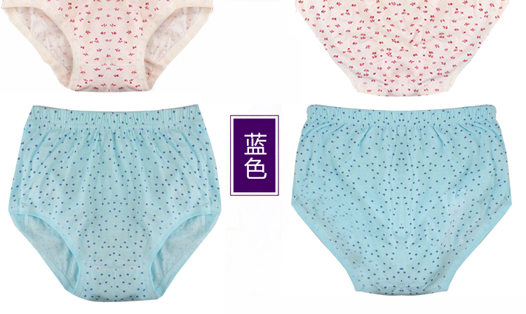 Phụ nữ trung niên và lớn tuổi cotton mẹ đồ lót cộng với phân bón XL eo cao bà già bà già quần rộng đồ lót đúc su