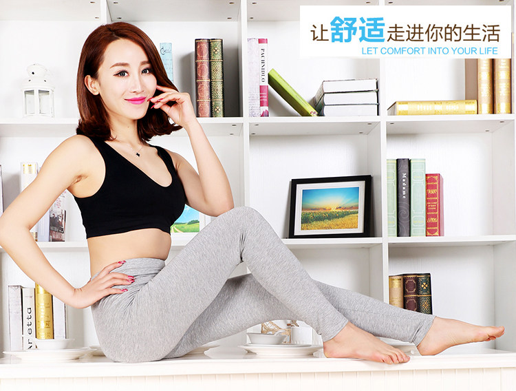 Pantalon collant jeunesse en viscose - Ref 756612 Image 12