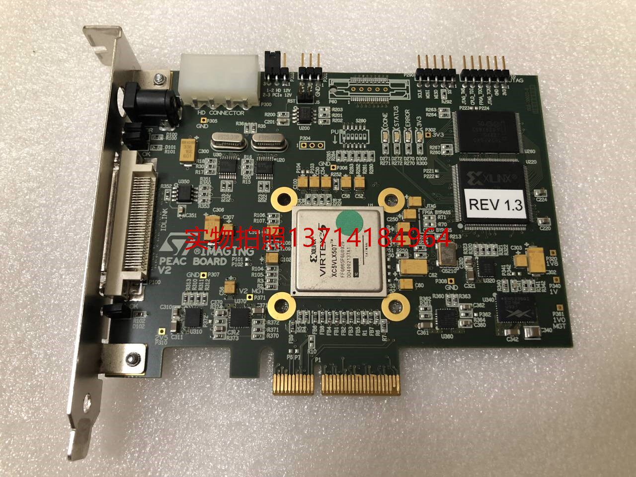 ST IMAGING PEAC BOARD BRD000385 PCB2216-00A 108