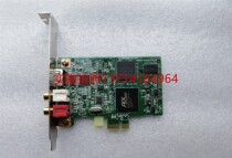 CANOPUS HSX-E1 AC07-PC-103 HDSPARK E6 5 Video Acquisition Cards