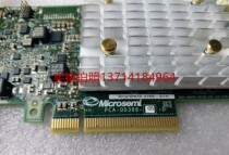 Microsemi original loaded RAID card 3152-8i 8 mouth 12Gb s PCIe 3 0 X8 array card