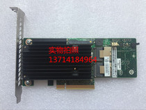 INTEL RMS25PB080 1GB RAID CARD G27504-612