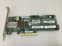 HP P222 array card 512M cache 633537-001 633542-001