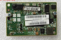 LSI CVM02 4G CacheVault 9361-8i 9380-8e super capacitor 1GB