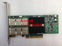 Mellanox MHQH29C-XTR SFP 40GB network card