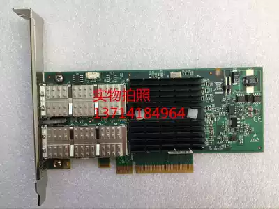 Mellanox MHQH29C-XTR SFP 40GB network card