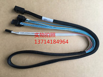 SFF8643 go SFF-8643 12Gb s miniSASHD-SATA