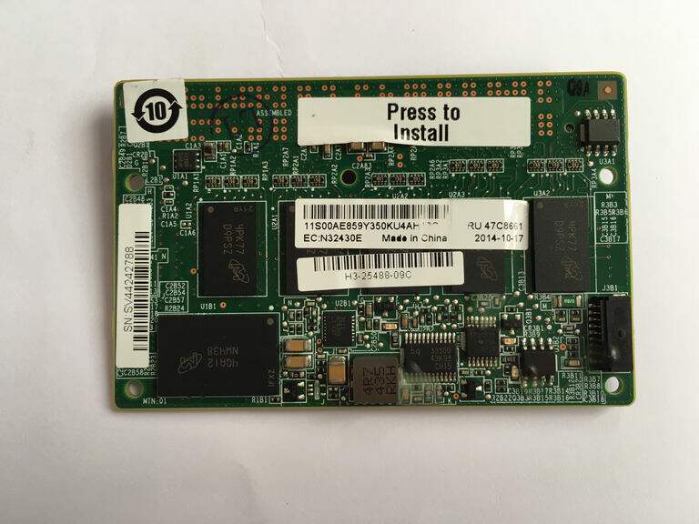 IBM M5210 M5210e 2GB cache RAID 5