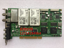 Hauppauge WinTV-PVR-500 dual high frequency head TV card (spot) NTSC standard