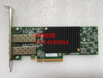 Emulex original EMU-P004096-03H Dual Channel HBA fiber optic network card PCIe 10GB without Module