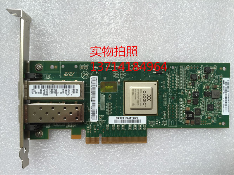 IBM QLE8142 10GB Fiber Network Card 42C1802 42C1801