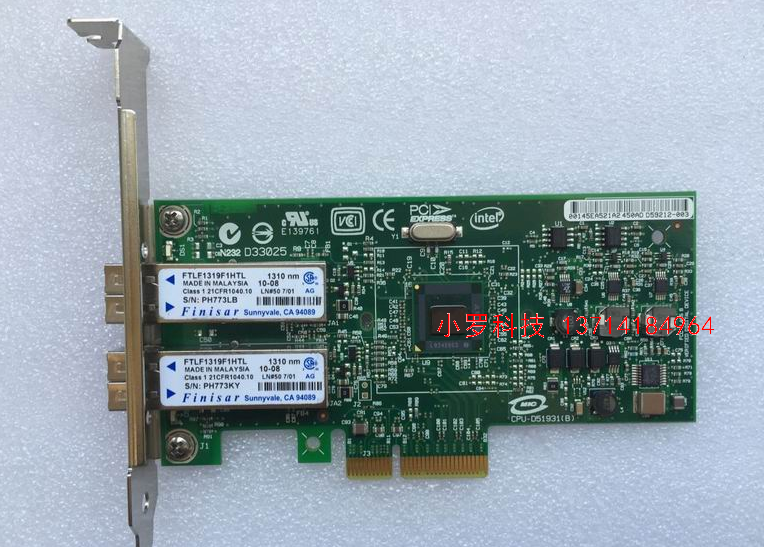 intel IBM 41V2561 9402PF-LX dual-mouth single mode fiber network card 1310nm 82571GB