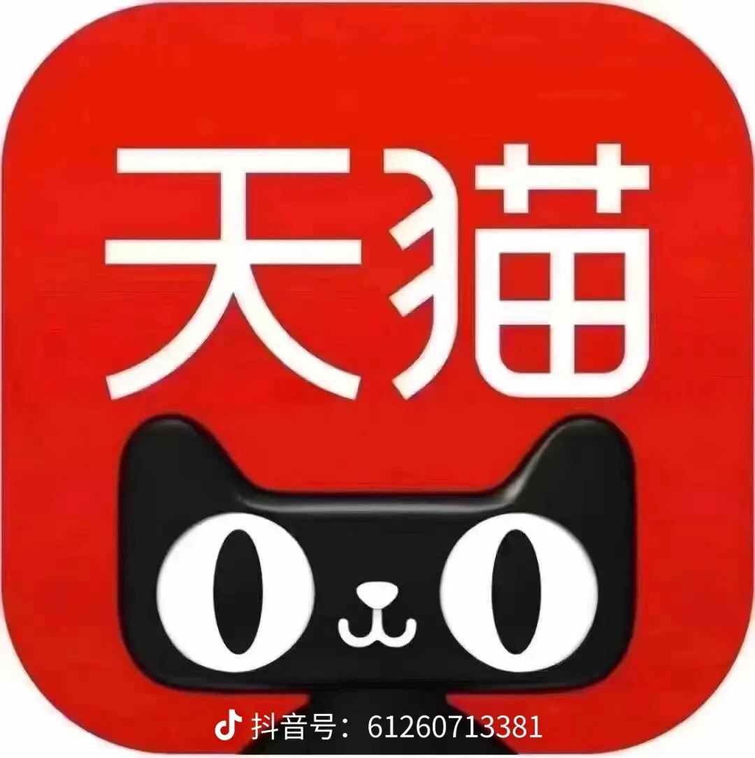 迪克运动户外的LOGO