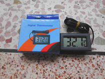 Brand new electronic digital display refrigerator thermometer sensor bathtub 2 seconds refresh
