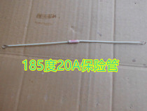 20A high current 185 degree 250V electric rice cooker electric rice cooker temperature fuse RF ceramic thermal fuse fuse