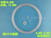 Universal electric pressure cooker silicone rubber sealing ring 2 liters 2 5 liters universal inner diameter 15 5