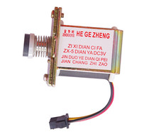 Universal gas water heater accessories full copper solenoid valve ZD131A(A C valve) 3v water heater accessories