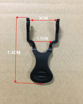 Electric kettle switch button chassis temperature control coupler button shift fork handle electric kettle button