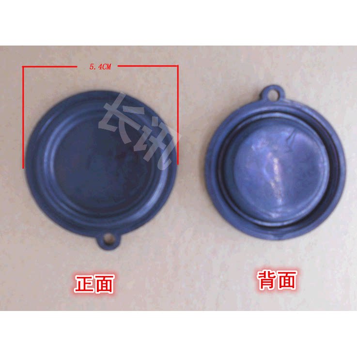 Various water heaters General accessories Water diaphragm Single ear leather cushion rubber mat waterproof cushion Water wave diaphragm Batch