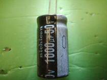 New electrolytic capacitor B filter 1000UF50V 50V1000UF 13*25MM