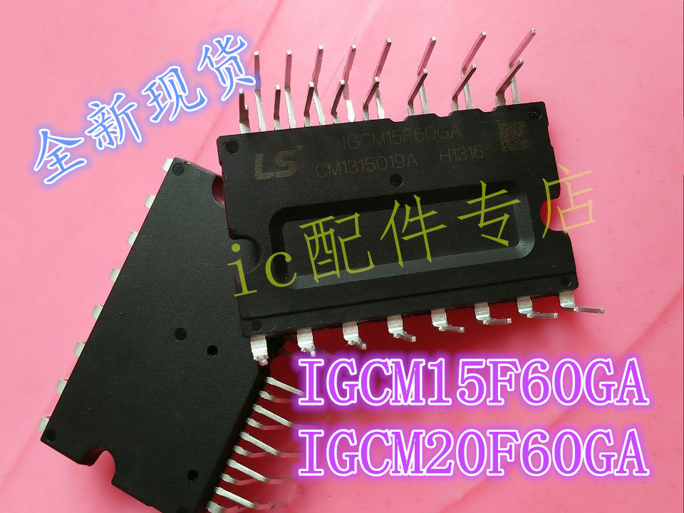 New air conditioning inverter module IPM module IGCM15F60GA IKCM15F60GA 10F60 20F60