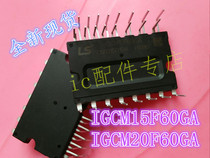 New Air Conditioning Inverter Module IPM Module IGCM15F60GA IKCM15F60GA 10F60 20F60