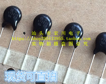 Brand new imported original V7221U 110V varistor Japan 110V machine instead of 07221