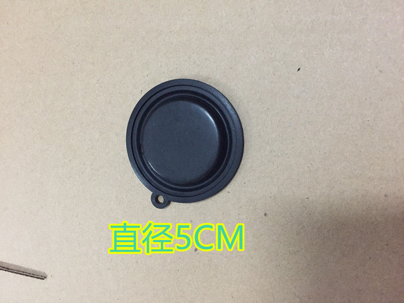 New water heater water film water heater water heater water pressure coating film - water valve diaphragm coat bowl 50mm