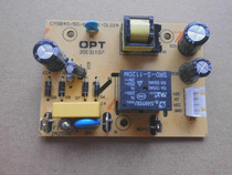 Supor electric pressure cooker accessories CYSB50YC10A-1 00 CYSB40YC10-90 Motherboard power board