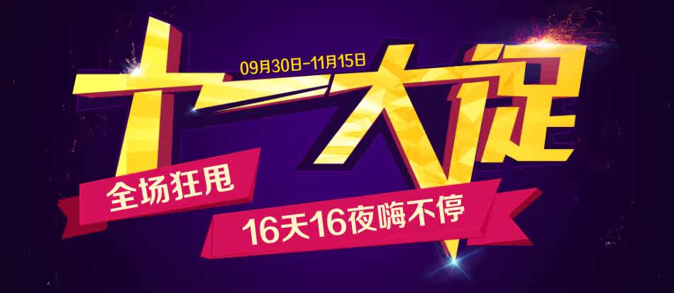 Tongs femme OTHER   en plastique - Ref 2665973 Image 6