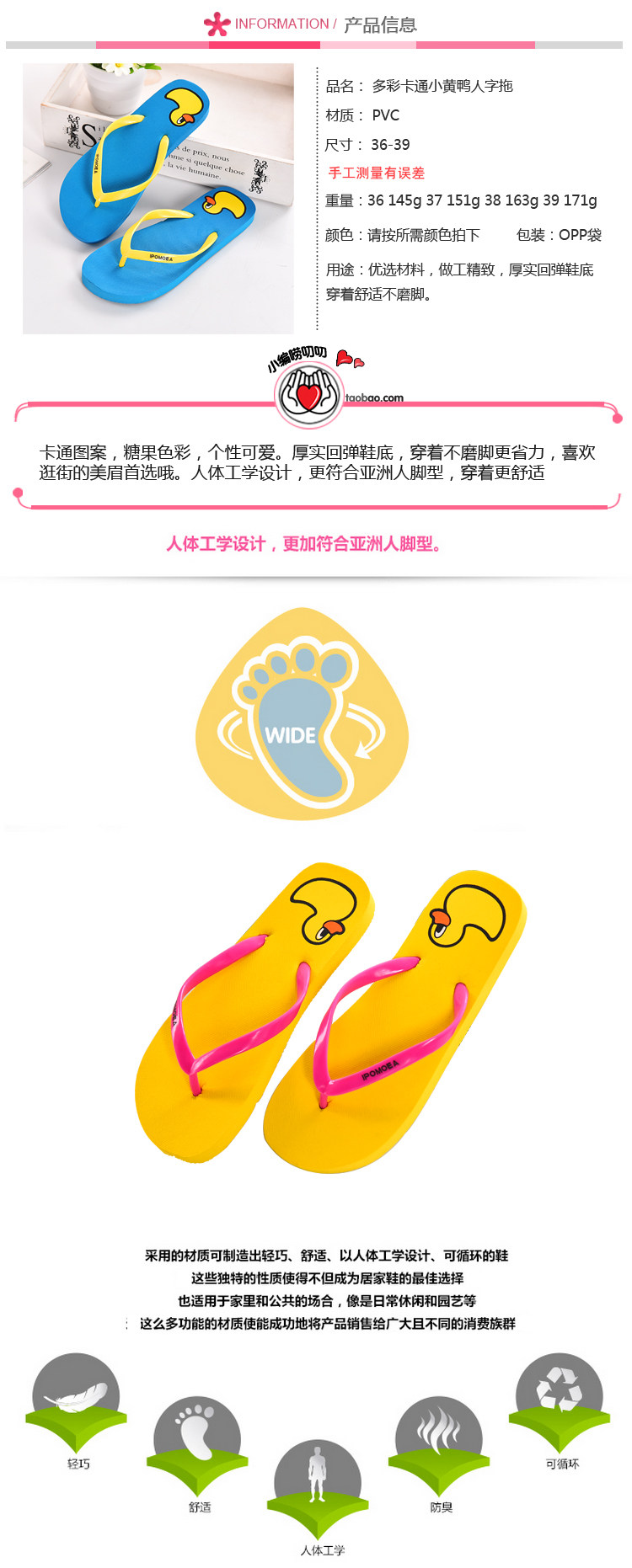 Tongs femme OTHER   en plastique - Ref 2665973 Image 8