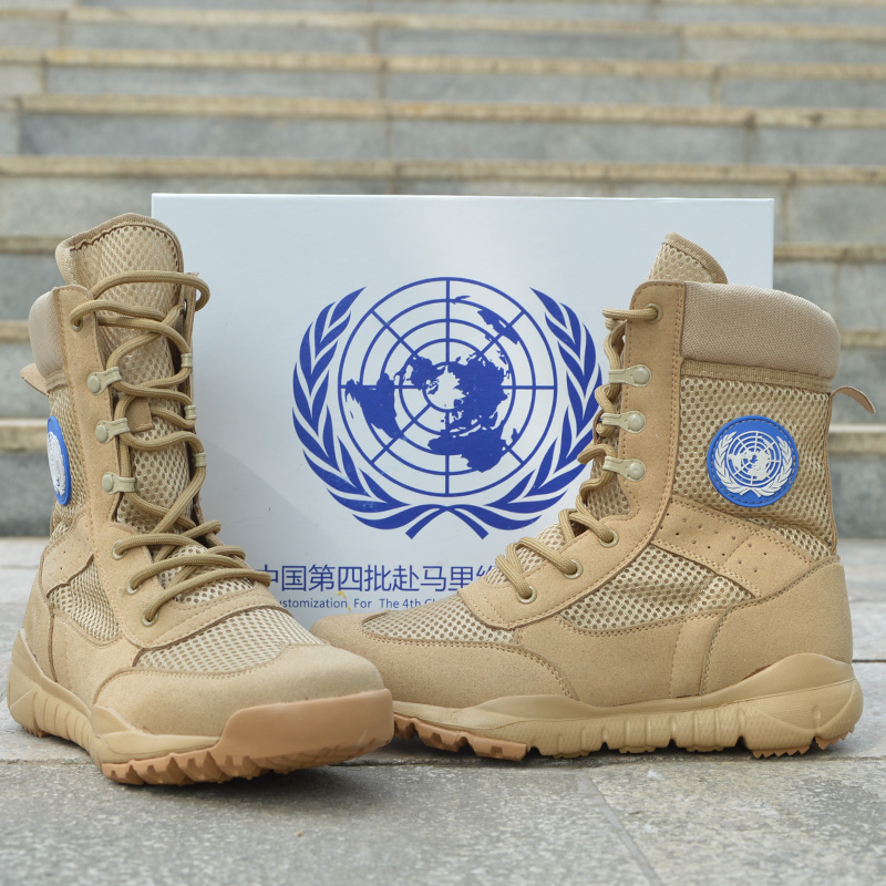 Peacekeeping Light Combat Training Boots Outdoor Breathable Cqb Desert Boots Mesh Mountaineering Men's Shoes High Cylinder Hiking Shoes