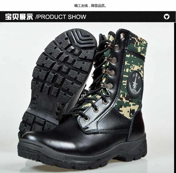 Bottes militaires pour homme en cuir - porter - Ref 1396833 Image 16