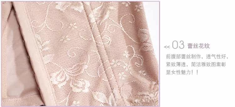 Corset luxueux en nylon - Ref 672882 Image 124