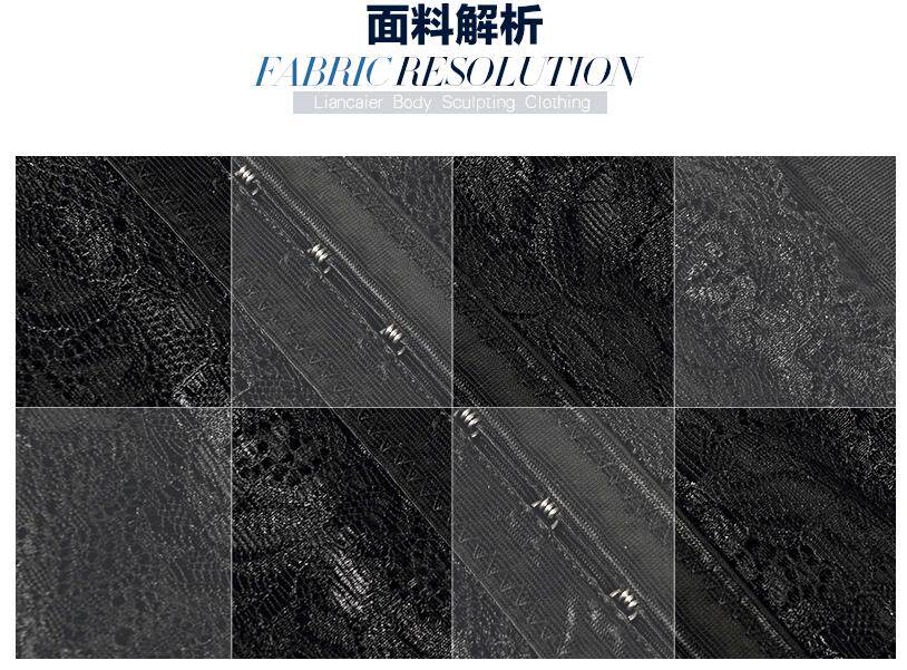 Corset en nylon - Ref 671611 Image 142