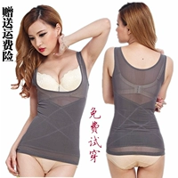 Mùa xuân và mùa thu mỏng thấm mồ hôi không gây dị ứng áo lót nữ đồ lót sau sinh giảm béo corset corset corset áo ghi lê vest quần lót cotton