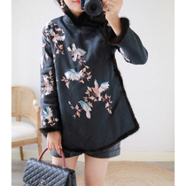 Double 11 collection of exquisite embroidered bird high-end mink with new Chinese slanted heavy silk cotton jacket