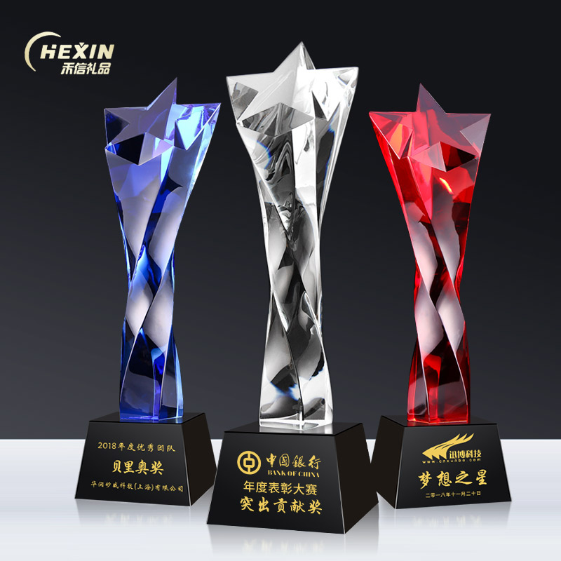 Crystal trophy custom creative company employee three-color twisted column annual meeting souvenir five-pointed star competition award production