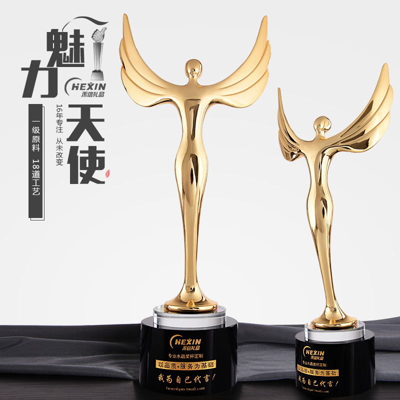 Crystal Trophy Custom Metal Trophy Creative Oscar Little Gold Man Model Angels Wings Three-Eight Women's Day
