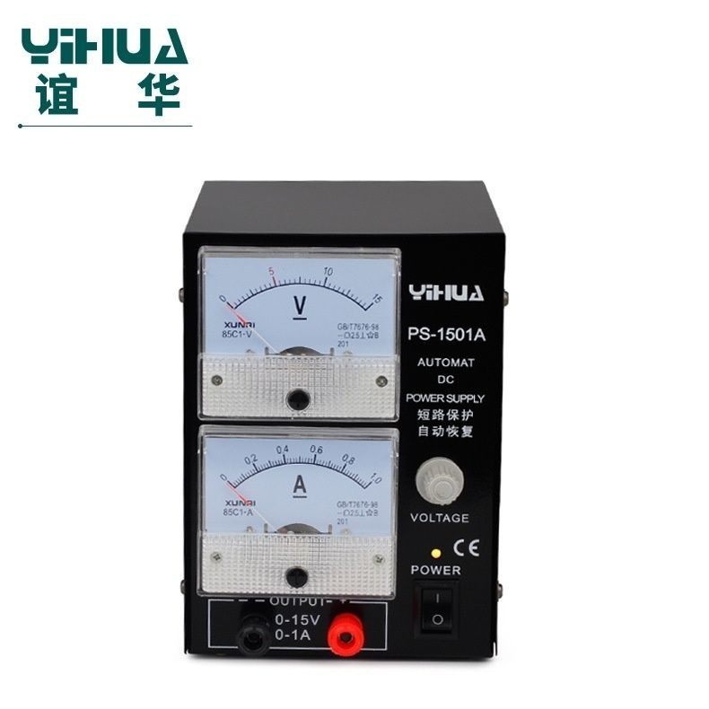 Yihua mobile phone maintenance DC pointer regulated power supply YH1501A0-15V 0-1A with short circuit protection