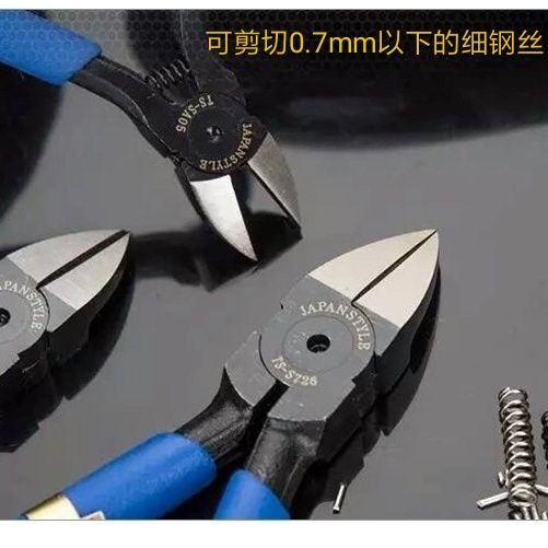 Slant pliers 5 inch electronic shearing pliers Chrome vanadium alloy steel slant wire pliers TS-SA05 shearing pliers