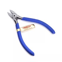 726 Watermouth pliers Tilt pliers TS-A05 oblique nose pliers offset pliers precision alloy steel electronic pliers tool tool