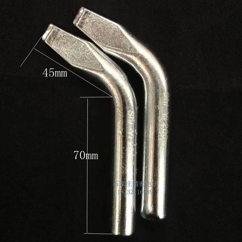 Beneficial electric iron High power SY200W elbow copper alloy head 150w bending flat head welding repair tool