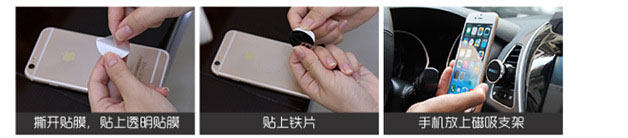 Support téléphone GSM - Ref 1361798 Image 7